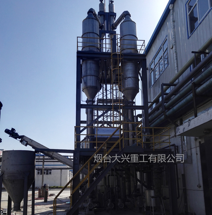 氯化鎂蒸發(fā)裝置主要的工業(yè)應(yīng)用