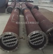 精餾塔是什么原因導致出現(xiàn)液泛現(xiàn)象